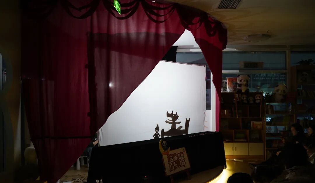 把课堂还给孩子！熊猫悦读原生态深度阅读：用趣味点燃自主阅读！