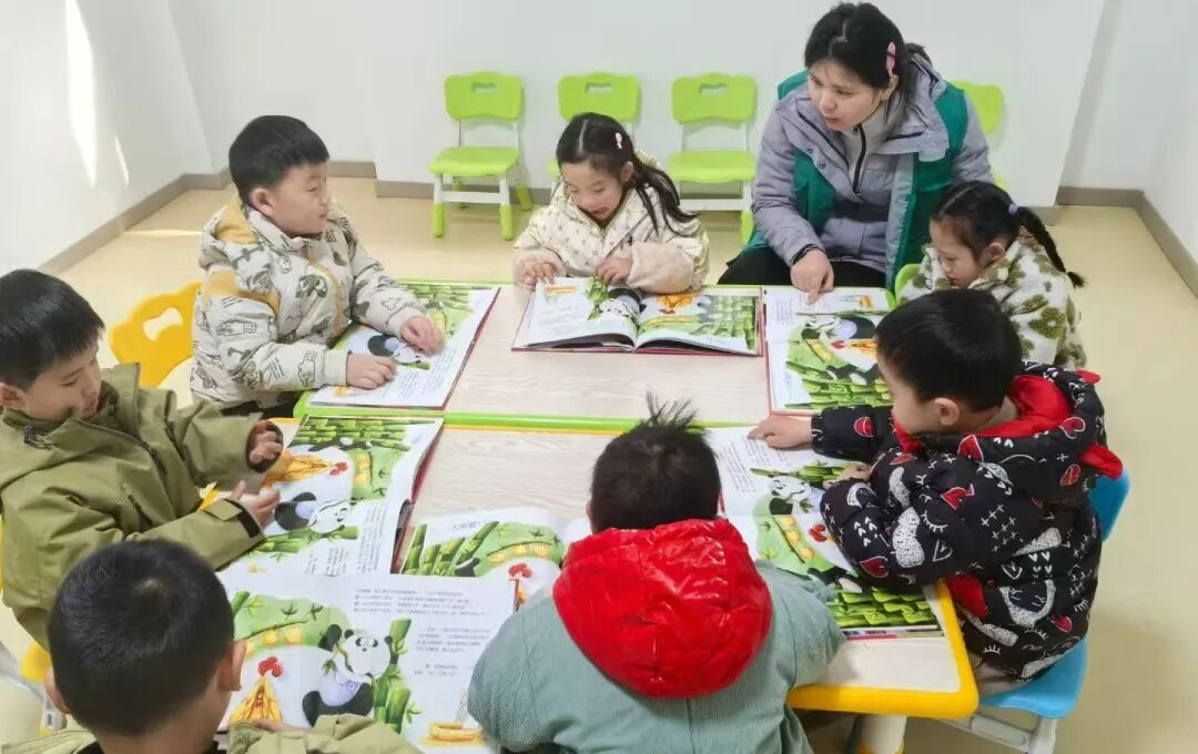 图片2.png