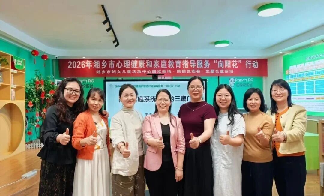 微信图片_2026-04-24_165931_108.jpg